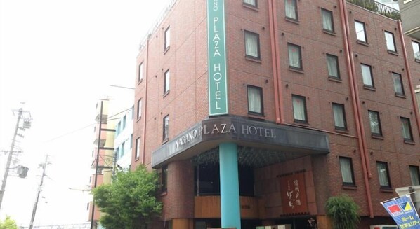 Façana frontal de l'allotjament