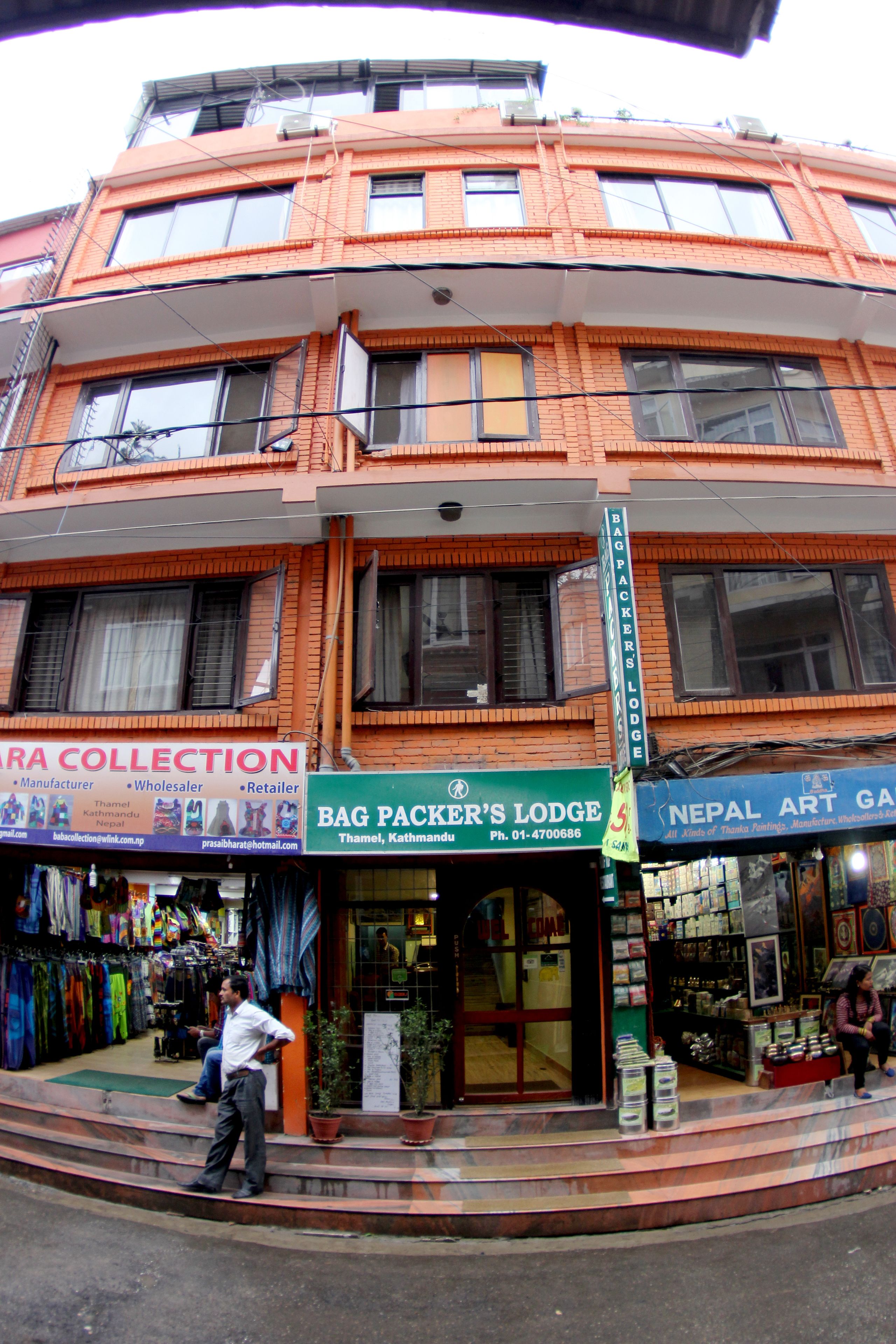 Photo - Bag Packer's Lodge