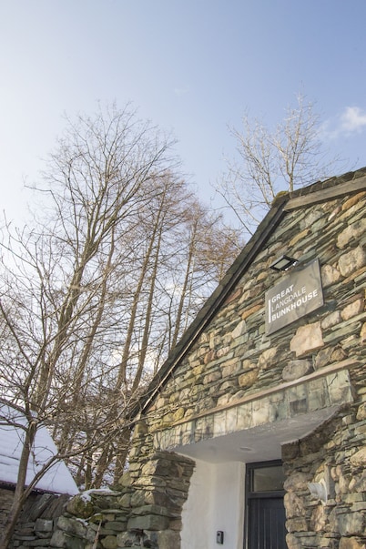 大朗戴尔小平房青年旅舍