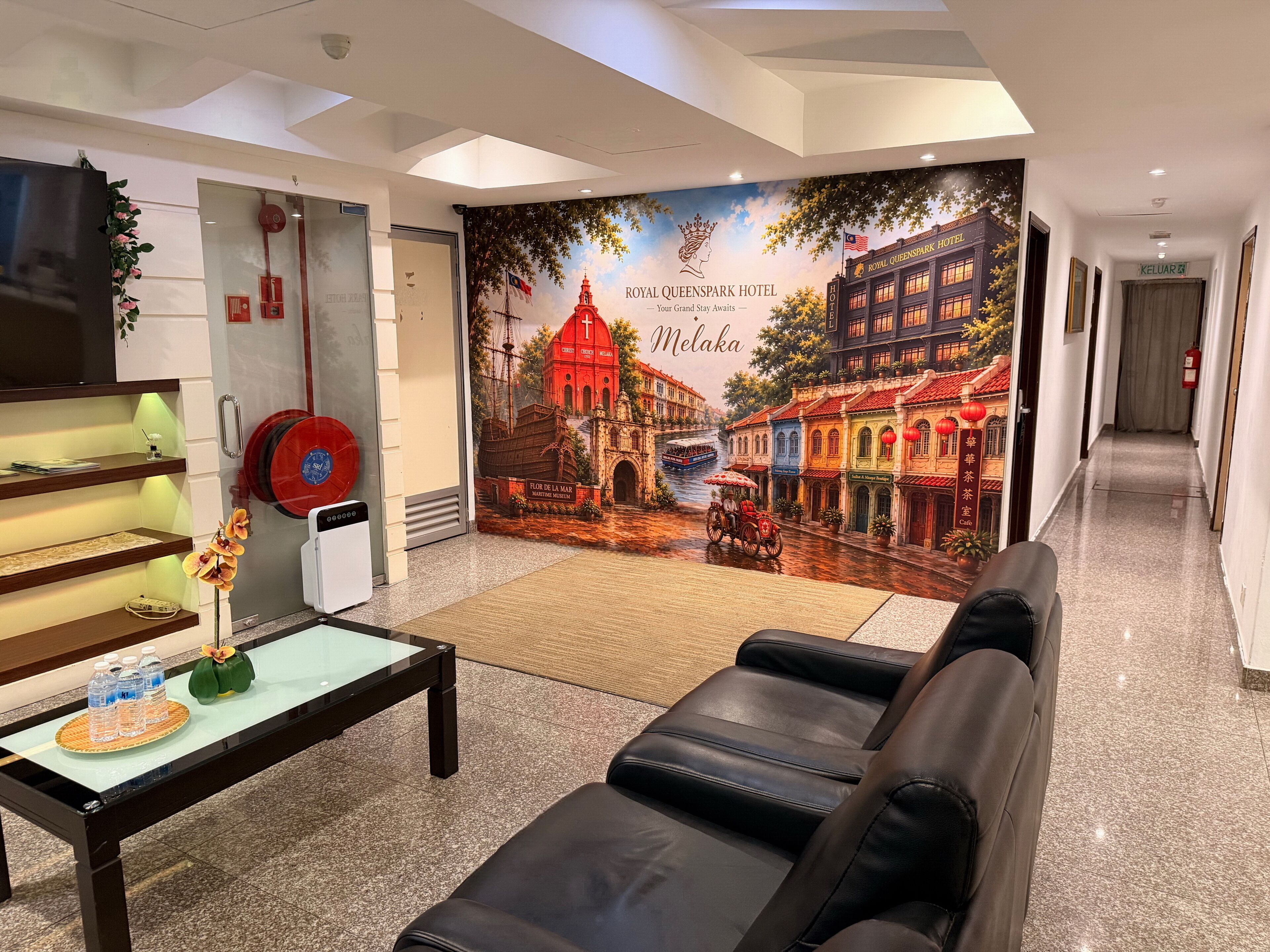 Sala de estar en el lobby