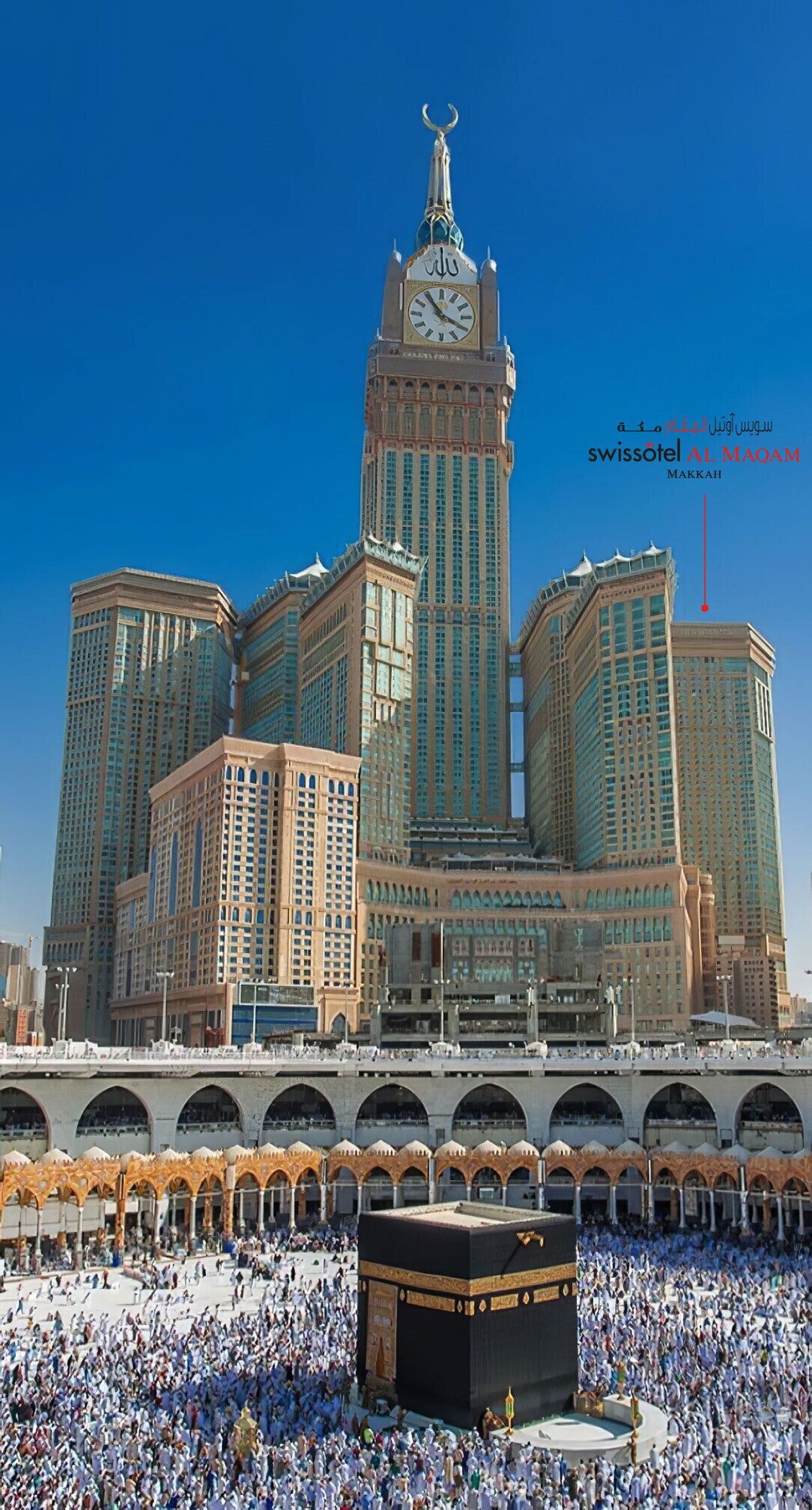 Swiss al maqam 5*