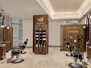 Miscellaneous - Swissôtel Al Maqam Makkah (Makkah)