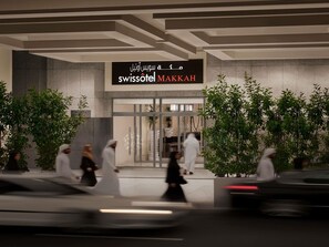 Miscellaneous - Swissôtel Al Maqam Makkah (Makkah)