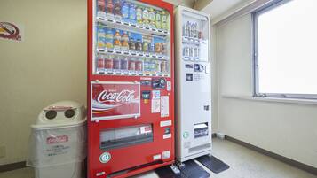 Vending machine
