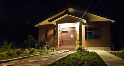 Japanese style hotel FUKUROU TEI