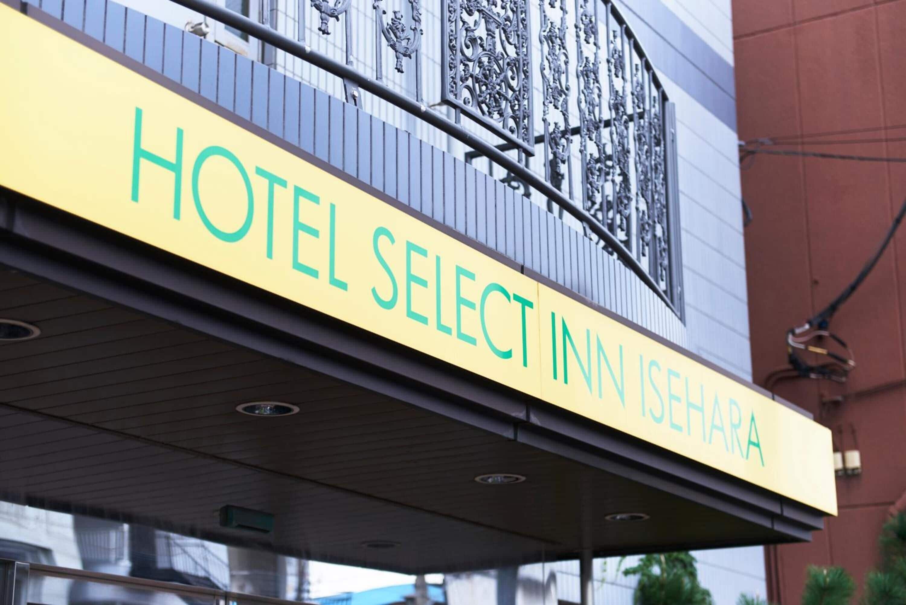Señal para el Hotel Select Inn Isehara.