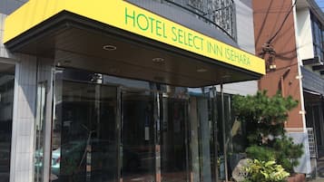 外観の詳細