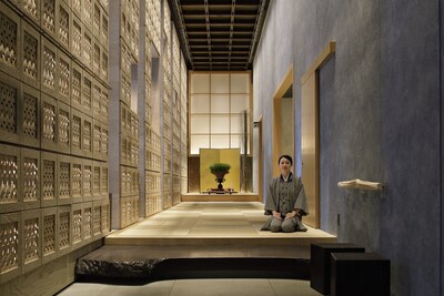 Hoshinoya Tokyo traditional ryokan room