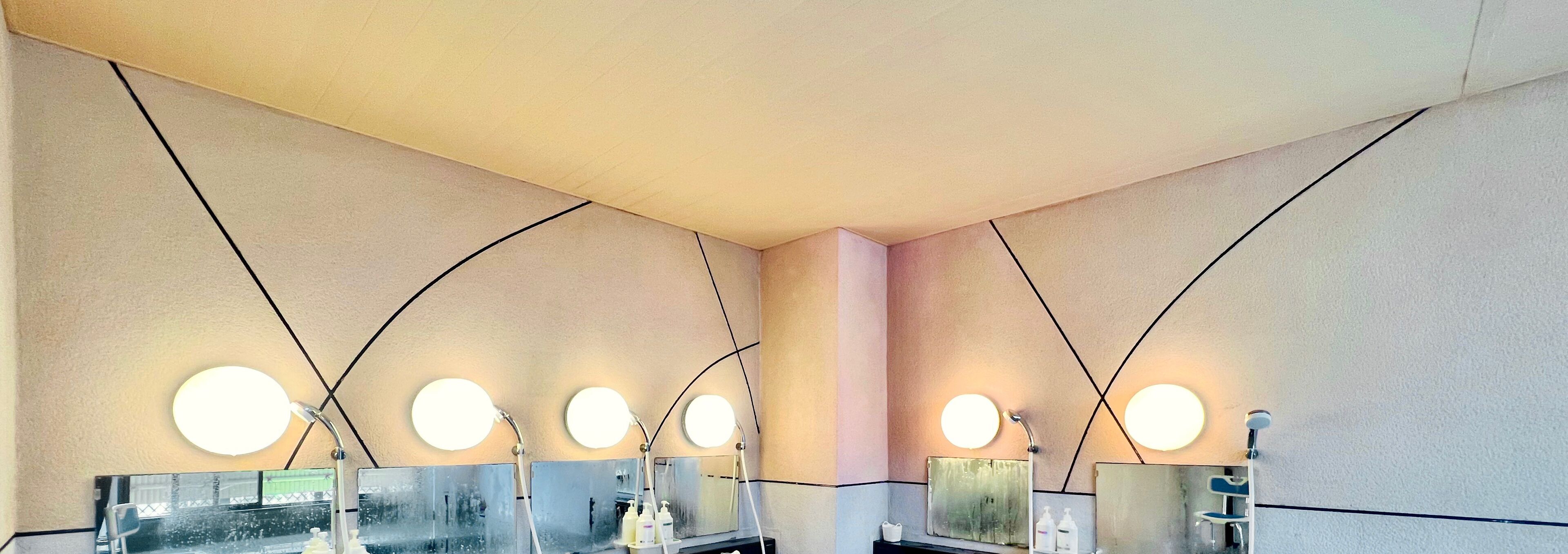 Baño termal público