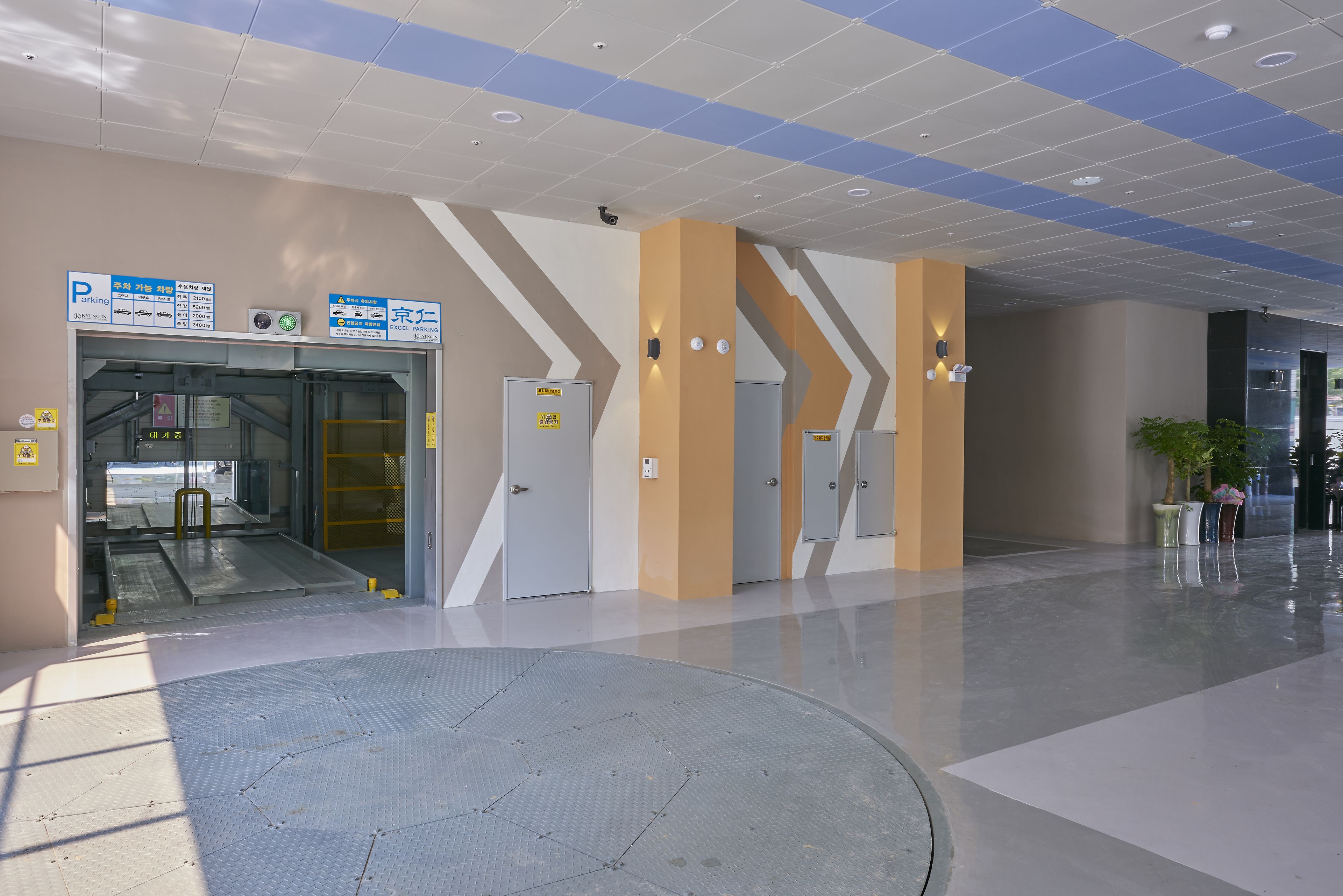 free self-parking, free valet parking