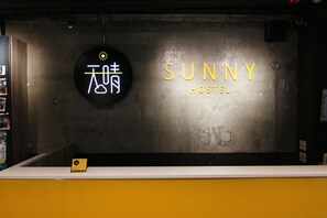 Reception - Taipei Sunny Hostel (Taipei)