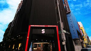 Unclassified image, 2 of 45, button - Ximen 101-s HOTEL (Taipei)