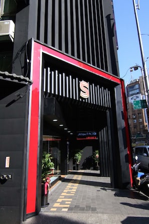 Front of property - Ximen 101-s HOTEL (Taipei)