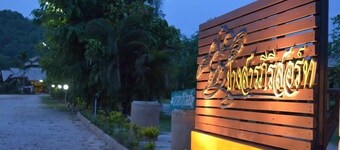 Pangsarapee Resort