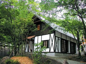 Free WiFi - Wan Wan Paradise Takayama (Takayama)