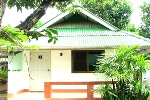 Bungalow