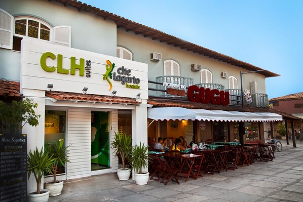 Front of property - Lulu Pousada Búzios (Búzios)