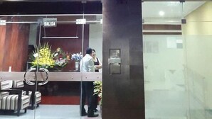 Unclassified image, 3 of 22, button - Apart Hotel Mauri (Huánuco)