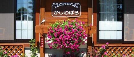 Entrée de l’hébergement