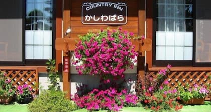 Country Inn Kashiwabara