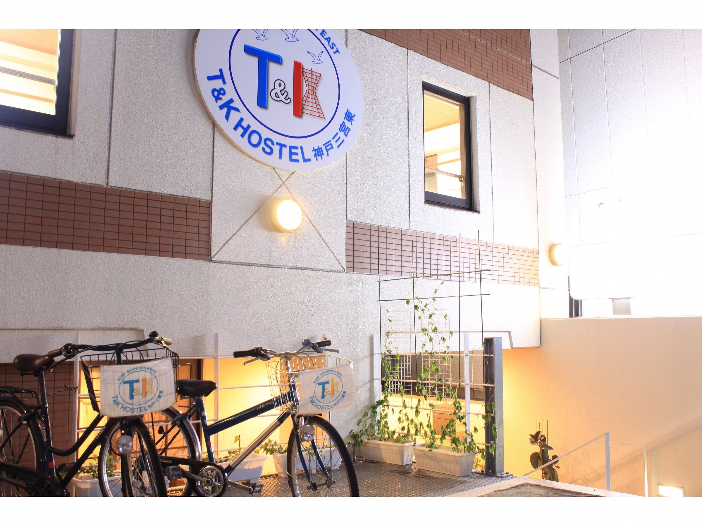 Mặt tiền nơi lưu trú