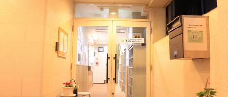 Entrada de la propiedad