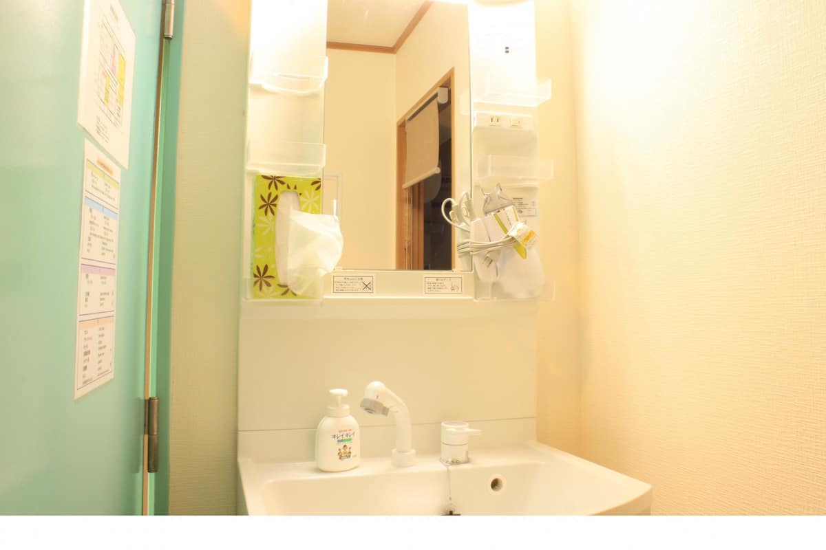 Japanese Style Room for 4 People with Bathroom | Soundproofing, free WiFi, bed sheets