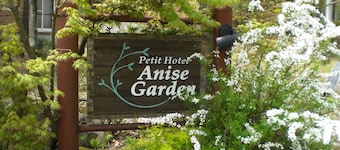 Petit Hotel Anise Garden