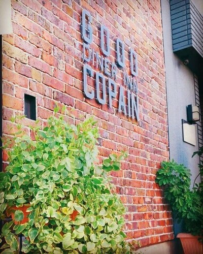 Good Diner Inn Copain - Hostel