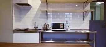 Good Diner Inn Copain - Hostel