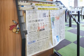 Unclassified image, 4 of 47, button - Hotel Select Inn Yonezawa (Yonezawa)