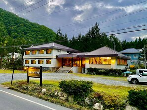 Exterior - Hakuba Park Hotel (Hakuba)