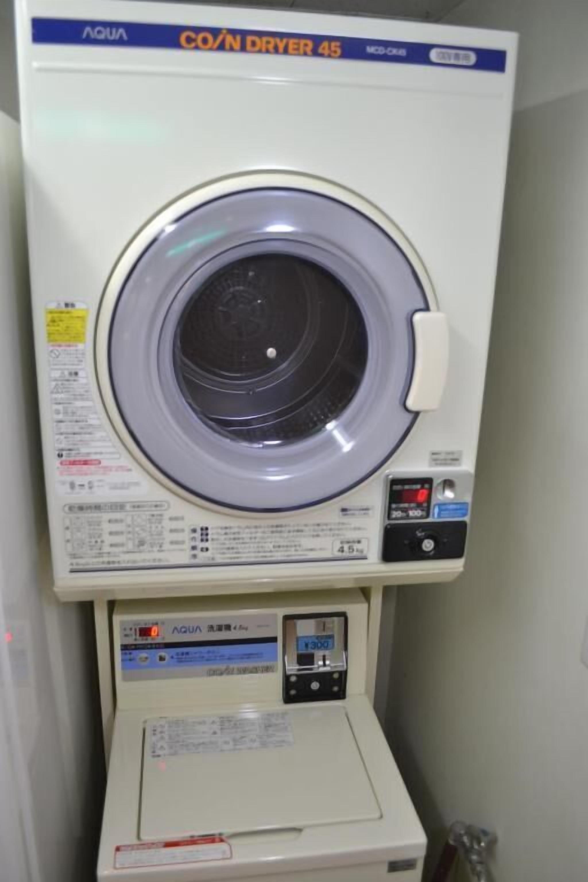 洗衣