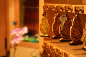 Recepción