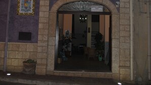 واجهة المنشأة