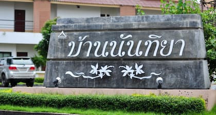 Baan Nantiya