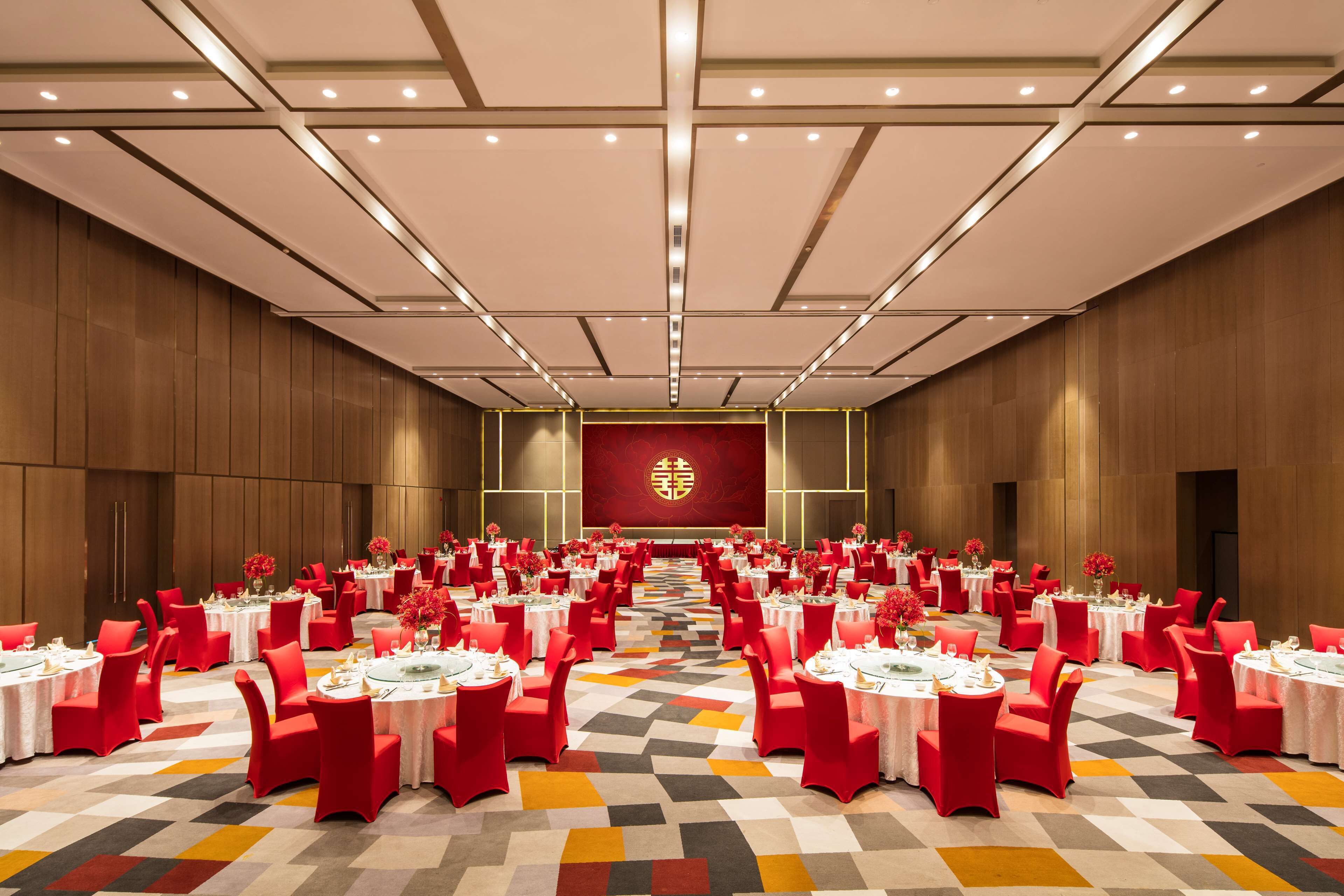 Foto - Radisson Exhibition Center Shanghai