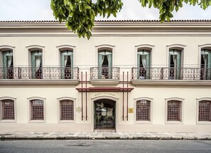 Exterior detail - Atrium Quinta De Pedras (Belem)