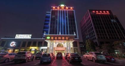 Vienna Hotel (Shanghai Sheshan Happy Valley)