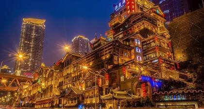Chongqing Plaza Hotel
