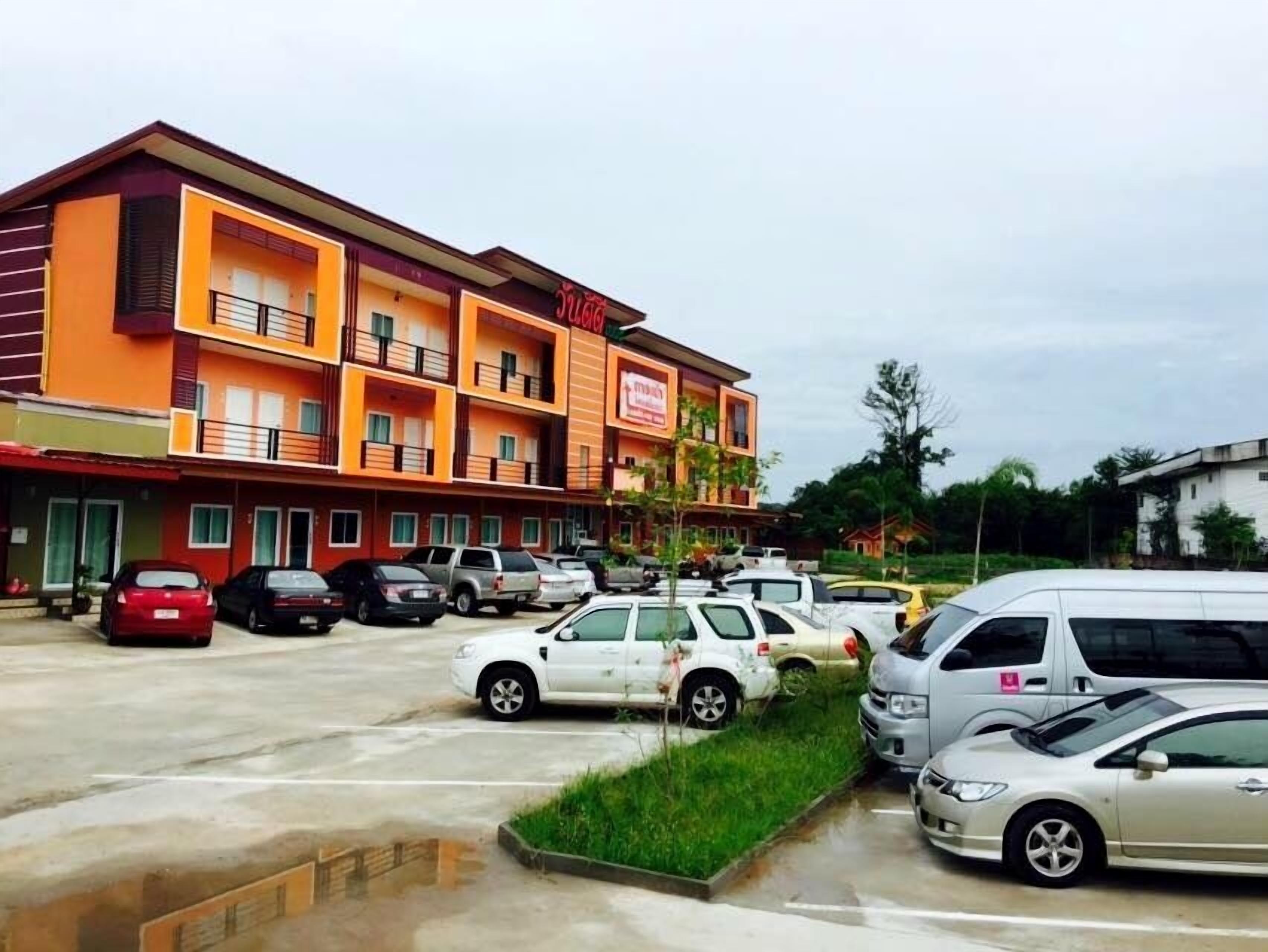 Bagian depan properti