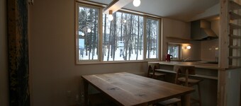 Forest View