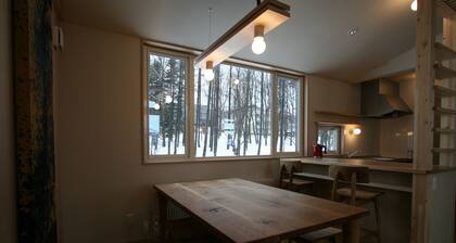 Forest View