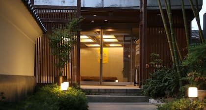 Private spa Hotel Kotone