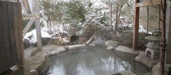 เรียวกัง ซันซุย