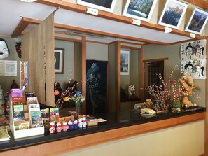 Reception - Ryokan Sansui (Takayama)