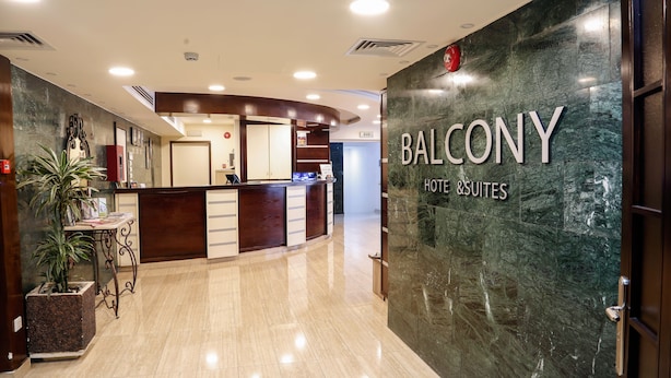 Interior entrance - Balcony Hotel & Suites (Amman)