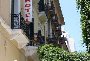 Street view - Elikon Hotel (Athens)