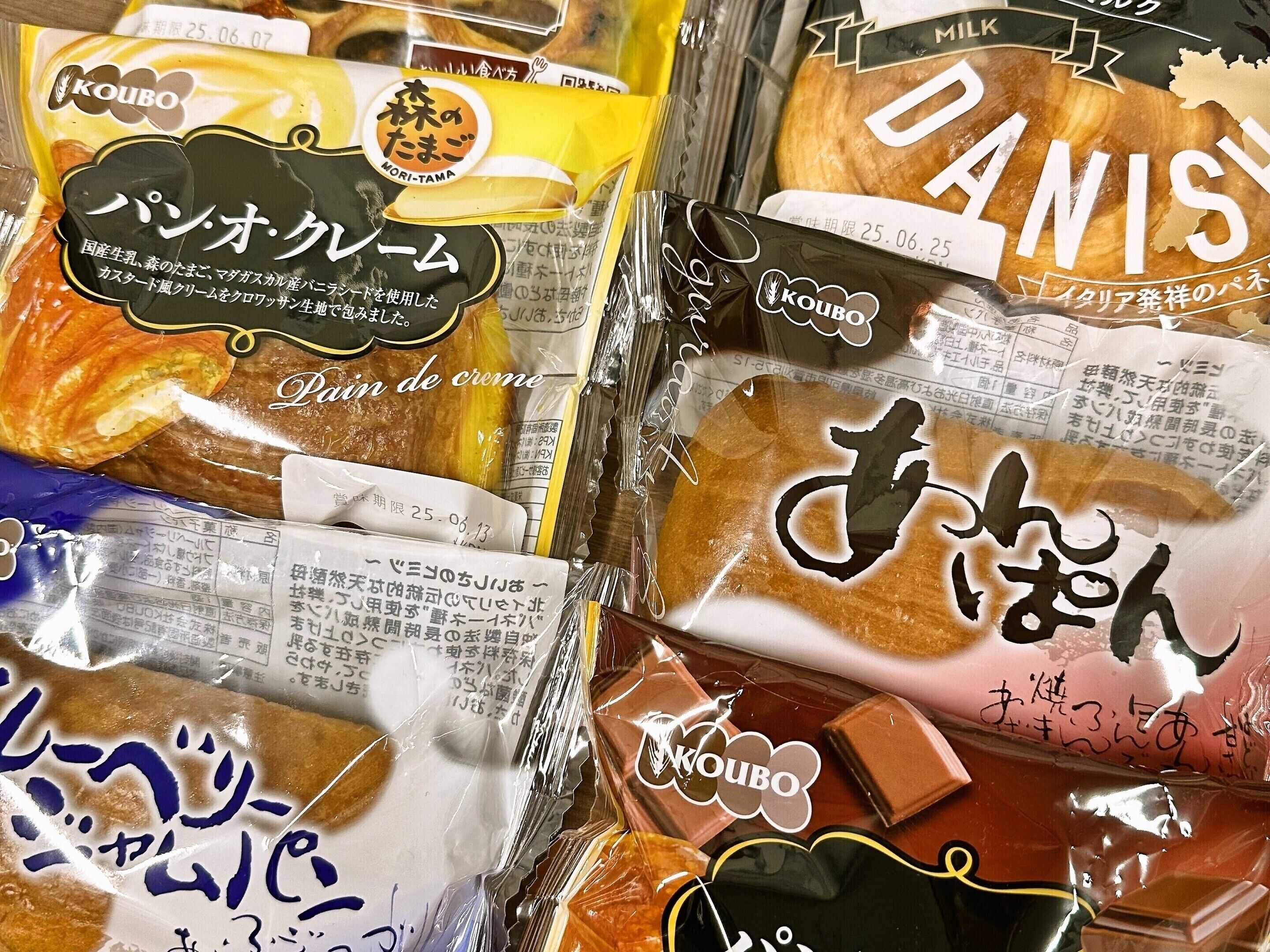 Foto - Hotel Wing International Select Asakusa Komagata