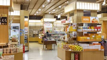 禮品店
